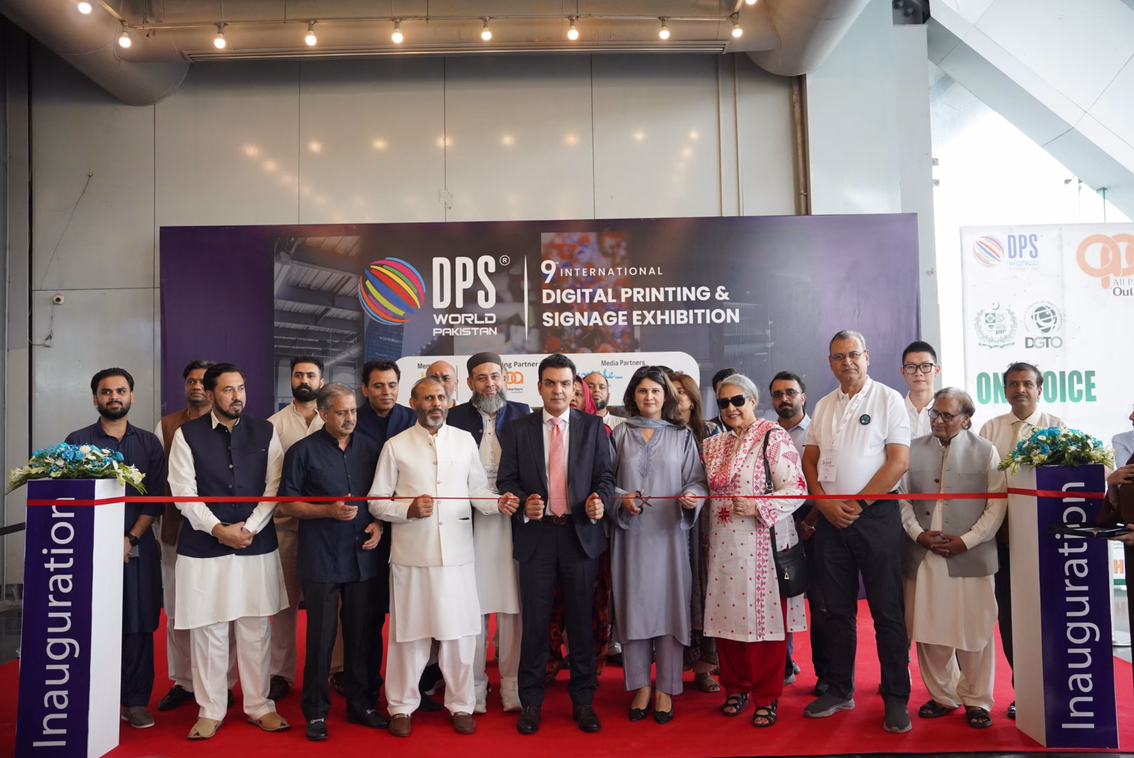 DPS World Pakistan Day 1 Highlight 1